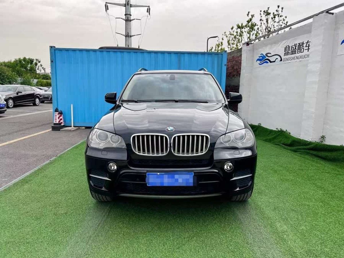 寶馬 寶馬X5  2013款 xDrive35i 領(lǐng)先型圖片