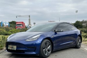 Model 3 特斯拉 標準續(xù)航后驅升級版