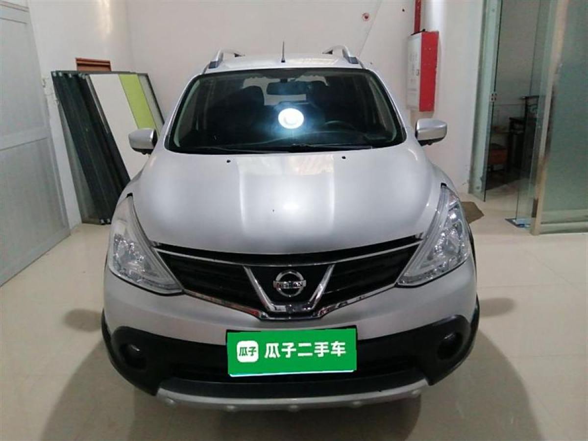 日產(chǎn) 驪威  2013款 勁銳 1.6XL CVT舒適版圖片