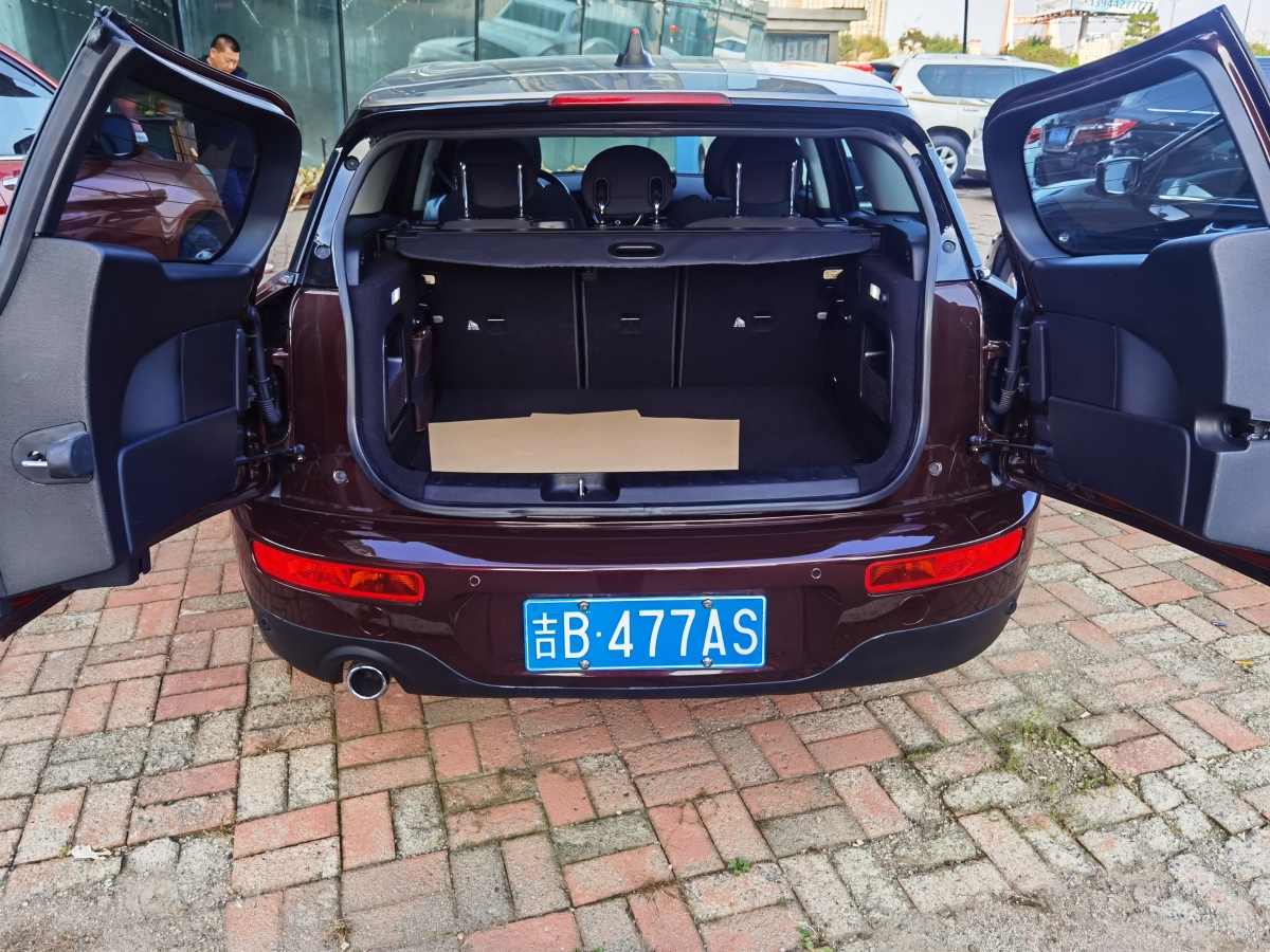 MINI CLUBMAN  2016款 改款 1.5T COOPER 鑒賞家版圖片