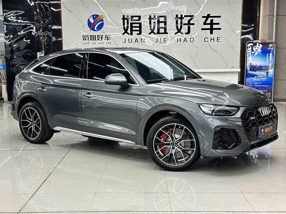 奧迪 奧迪Q5L Sportback  2022款 改款 45 TFSI 豪華型圖片