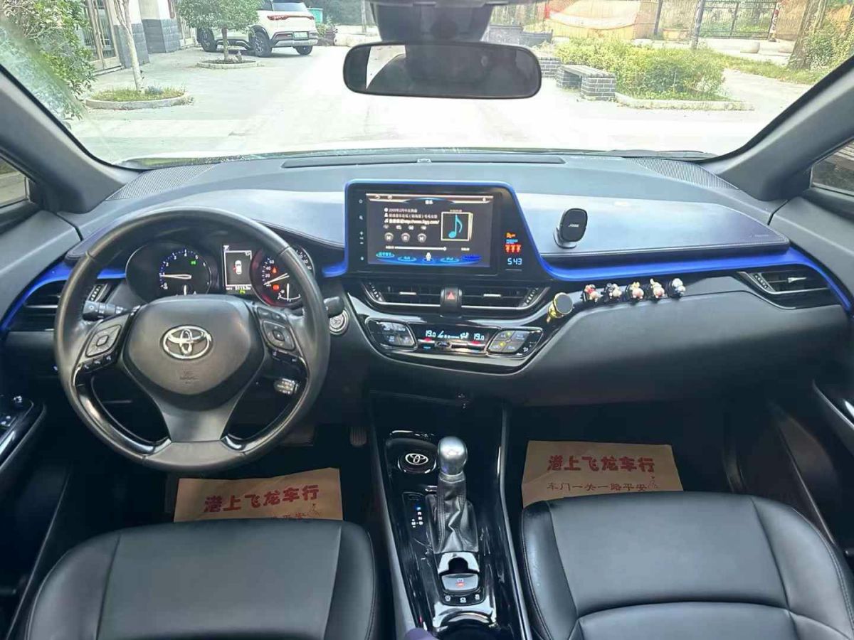 豐田 C-HR EV  2020款 尊貴天窗版圖片