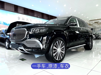 奔馳 邁巴赫GLS GLS 480 4MATIC圖片