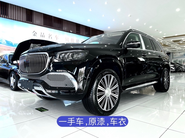 奔驰 迈巴赫GLS  2021款 GLS 480 4MATIC