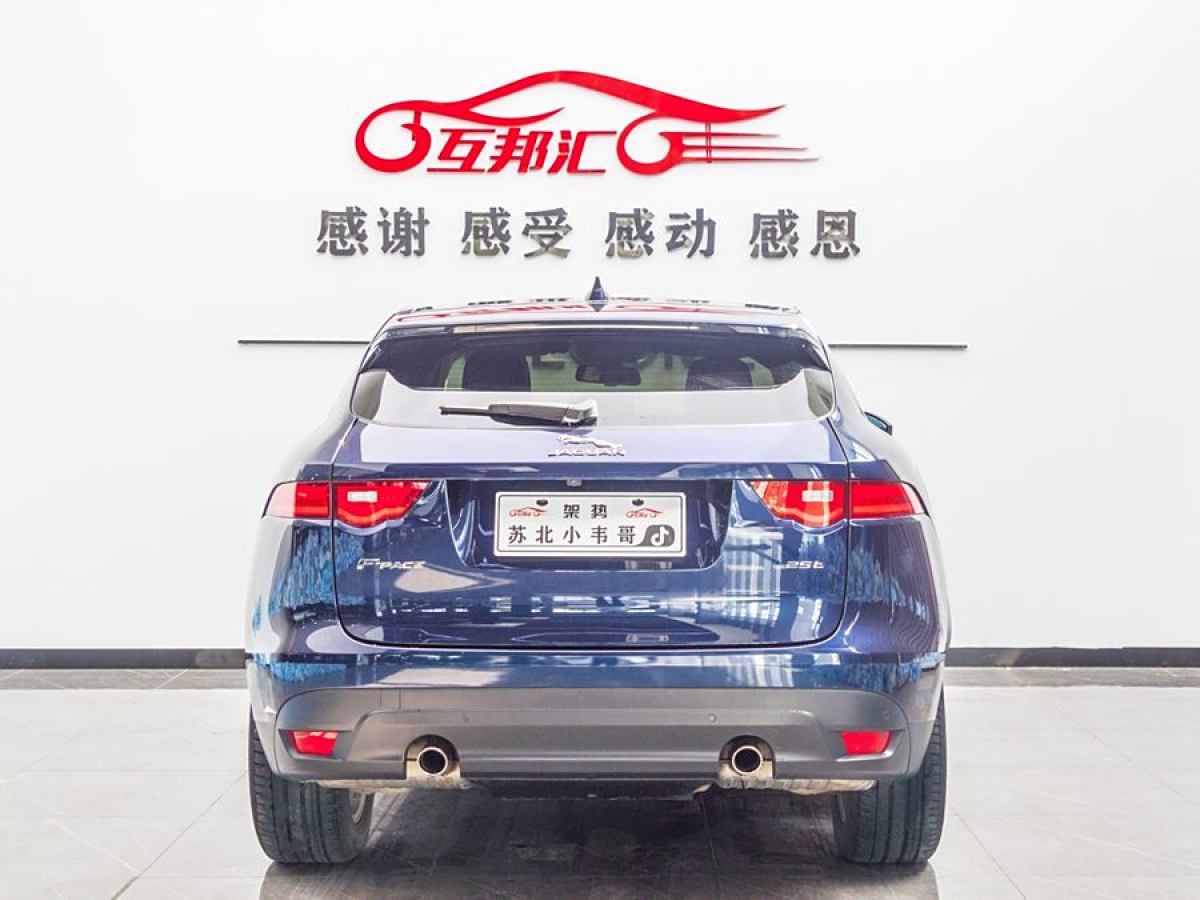 捷豹 F-PACE  2018款 2.0T 兩驅(qū)都市尊享版圖片