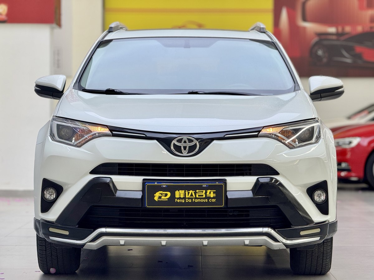 豐田 RAV4  2018款 榮放 2.0L CVT兩驅(qū)風(fēng)尚版圖片