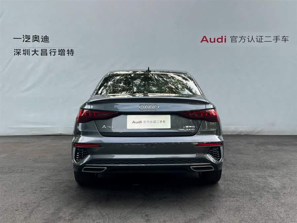 奧迪 奧迪A3  2023款 A3L Limousine 35 TFSI 時(shí)尚運(yùn)動型圖片