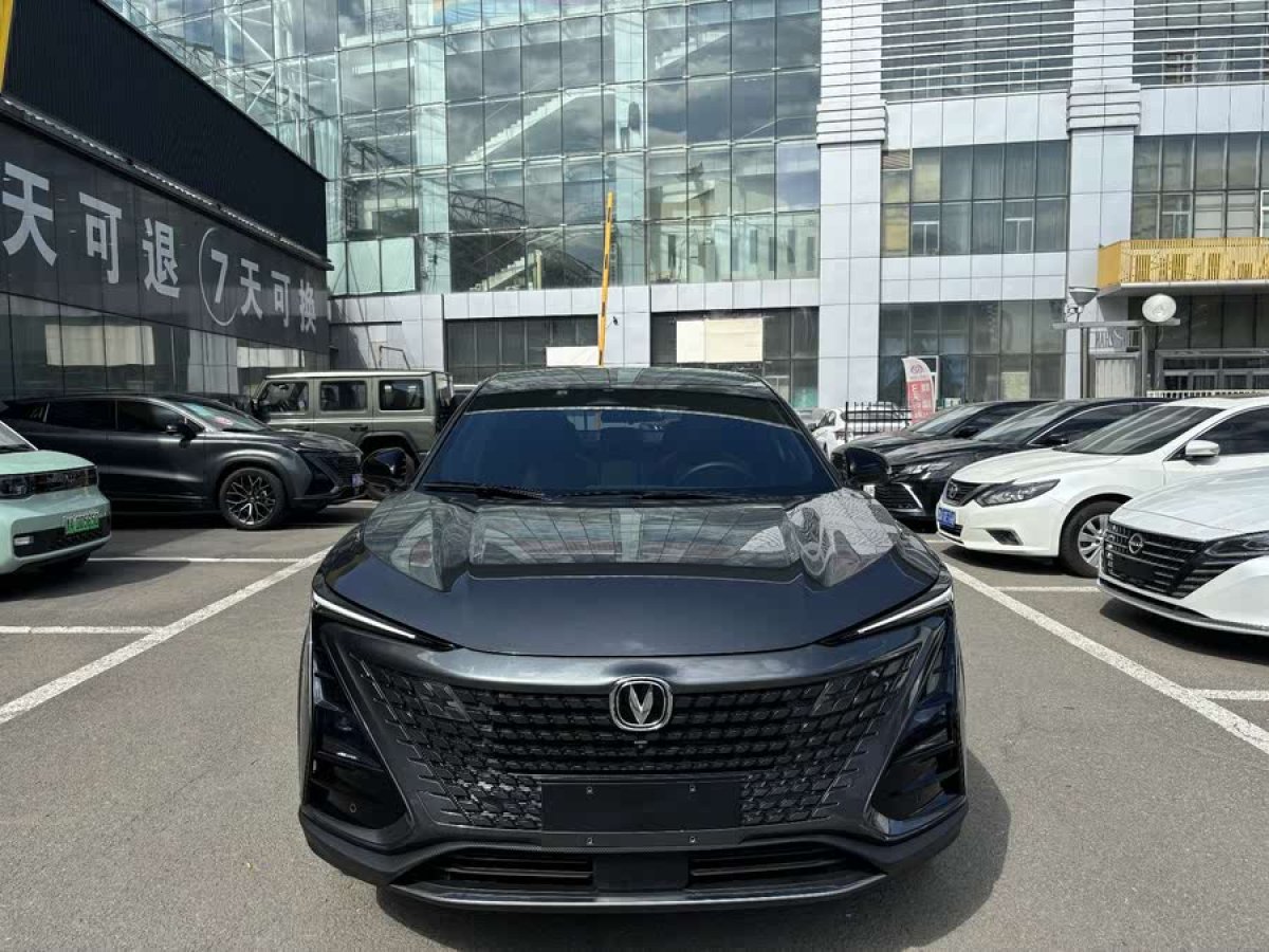 長安 UNI-T  2022款 1.5T 尊貴型圖片
