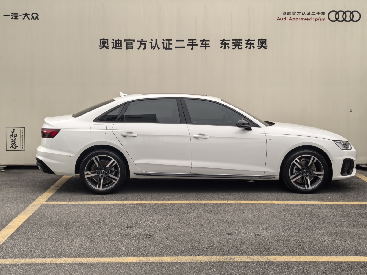 奧迪 奧迪A4L  2023款 40 TFSI 豪華動感型圖片