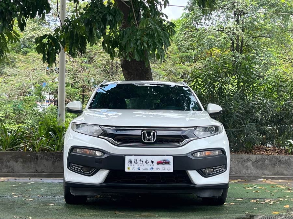 本田 XR-V  2017款 1.8L EXi CVT舒適版圖片