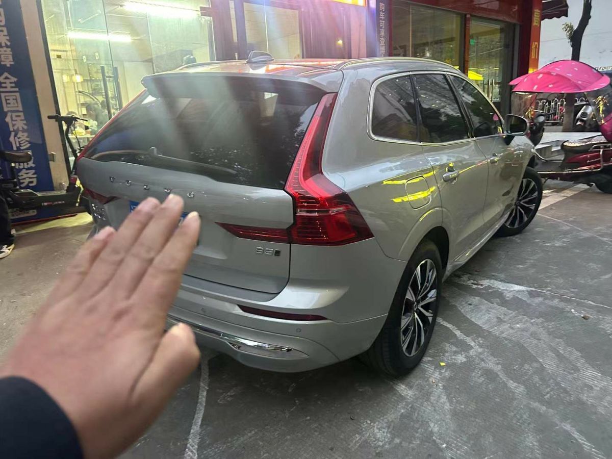 沃爾沃 XC60  2023款 B4 智行豪華版圖片