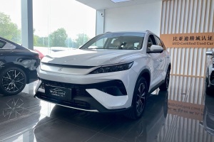 宋Pro新能源 比亞迪 第二代 智駕版 DM-i 115KM超越型
