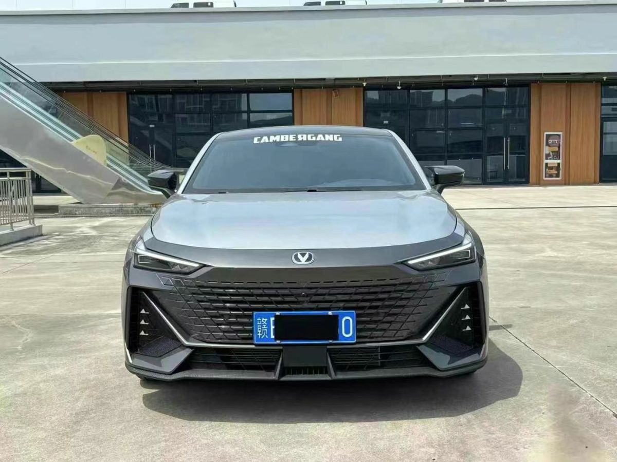 長安歐尚 長安星卡  2023款 1.5L單排2.8米倉柵車標準型無空調(diào)圖片