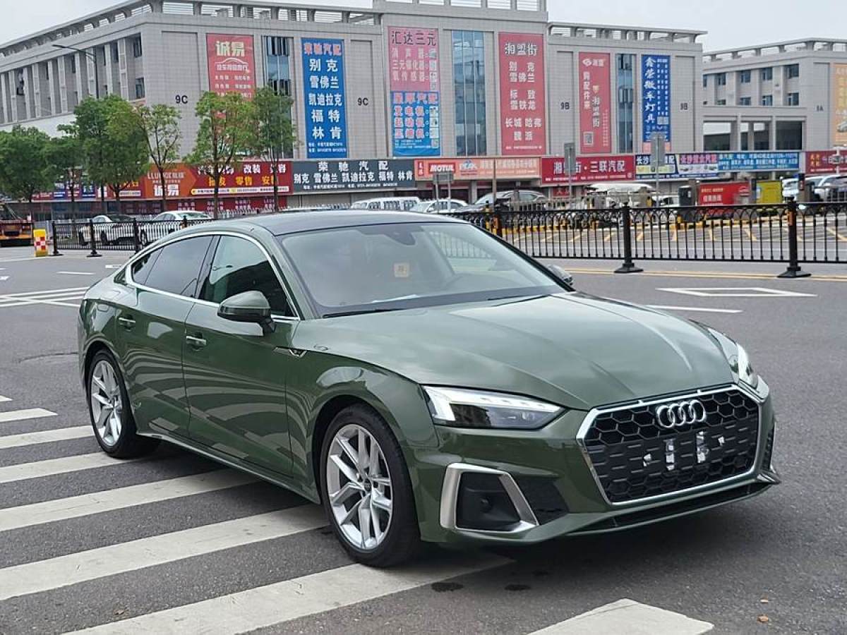 奧迪 奧迪A5  2023款 Sportback 40 TFSI 時尚動感型圖片