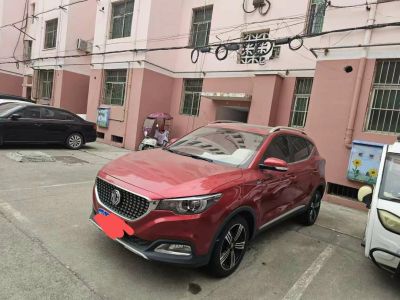 2019年5月 北汽昌河 北汽EV2 EV2 高配圖片