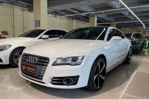 奥迪A7 奥迪 A7 Sportback 3.0TFSI 50TFSI Quattro舒适型