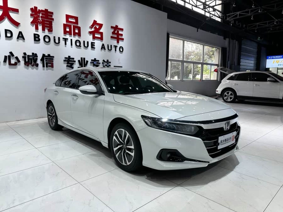 本田 雅閣  2022款 銳?混動 2.0L 銳領(lǐng)版圖片