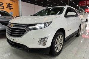 探界者 雪佛蘭 RS 550T 自動(dòng)四驅(qū)捍界版