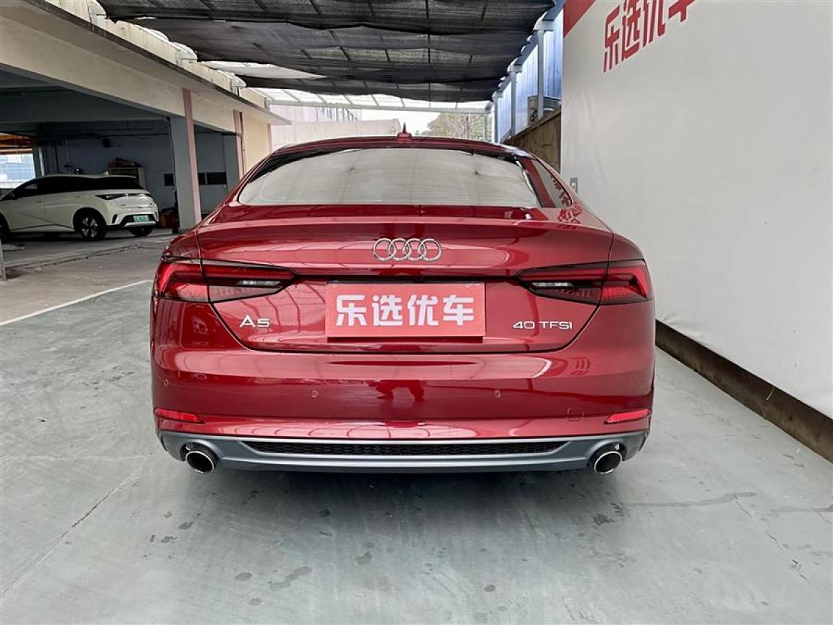 奧迪 奧迪A5  2017款 Coupe 40 TFSI 時尚型圖片