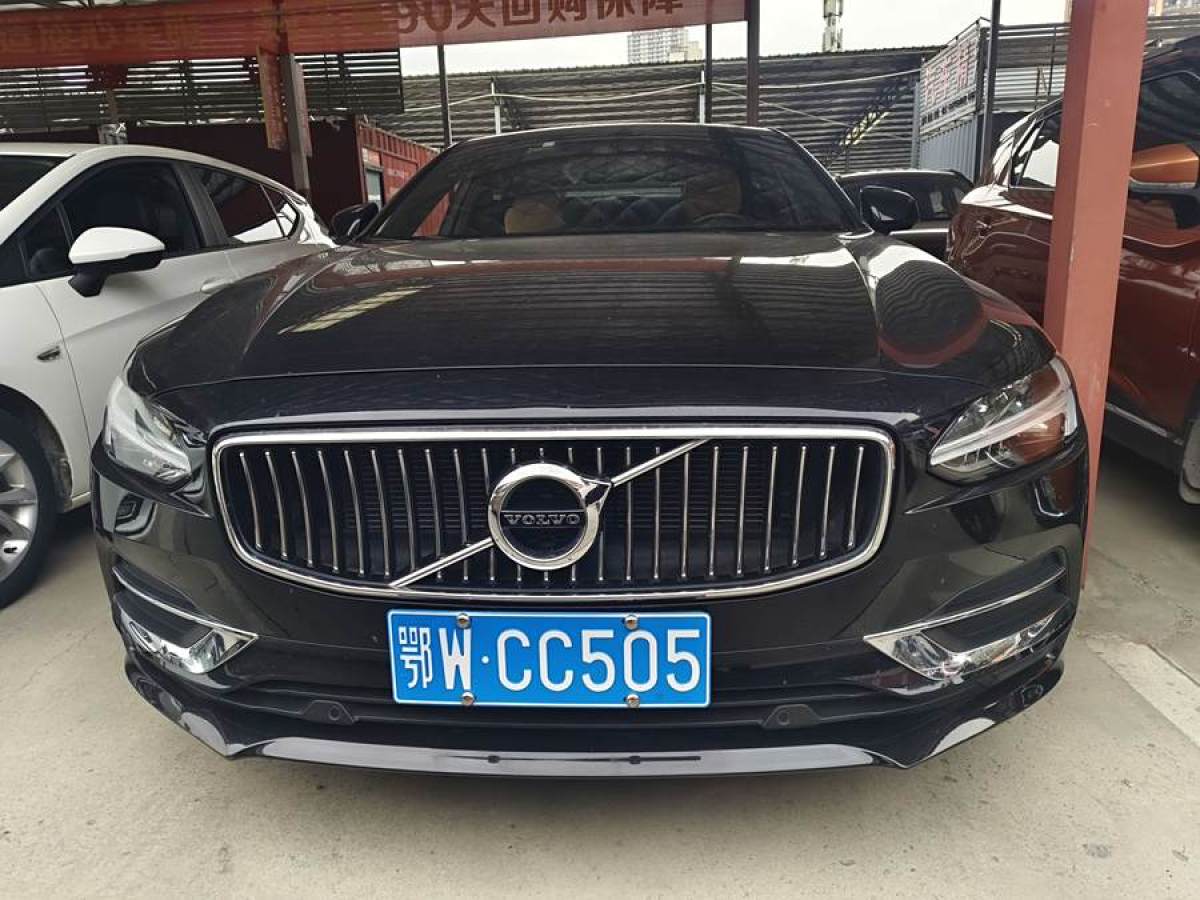 沃爾沃 S90  2019款 T5 智逸版圖片