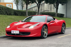 458 法拉利 4.5L Italia