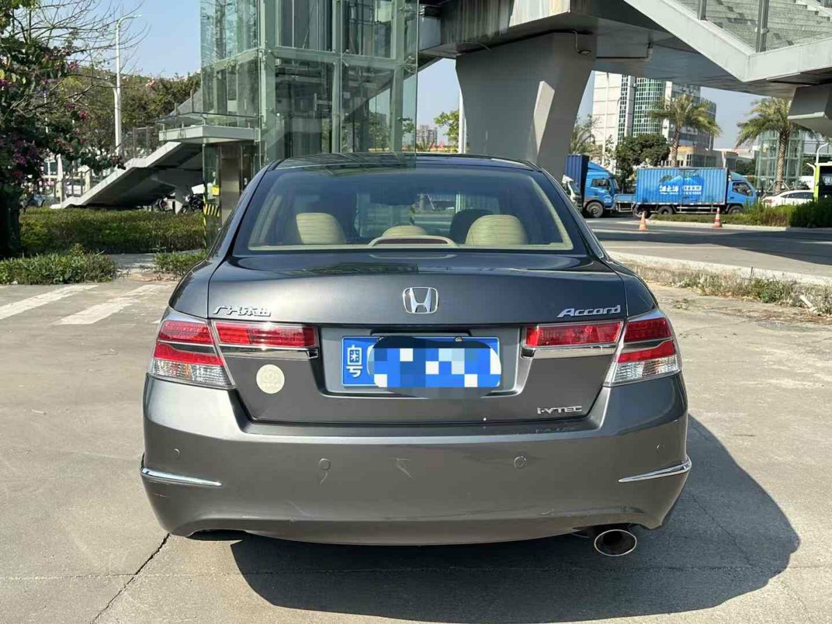 長(zhǎng)城 V80  2013款 1.5T 手動(dòng)實(shí)尚型圖片