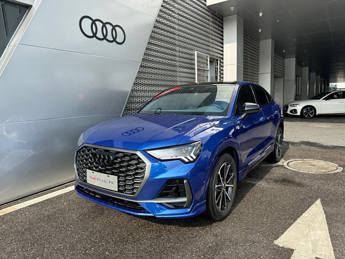 2023年9月奧迪 奧迪Q3 Sportback  2023款 改款 45 TFSI quattro 時尚型