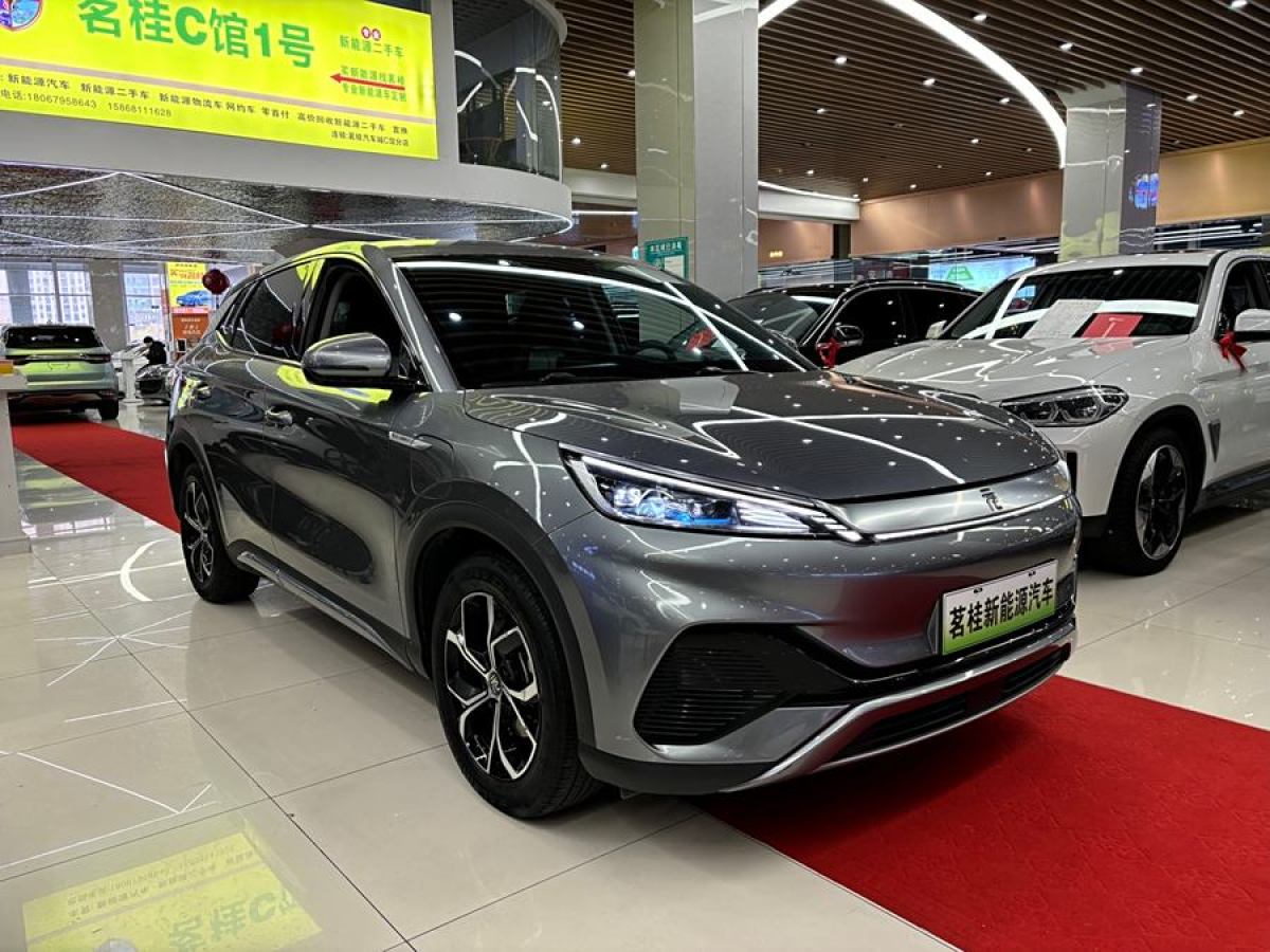 比亞迪 元PLUS  2022款 510KM 尊榮型圖片