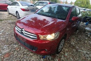 愛麗舍 雪鐵龍 1.6L 手動時尚型