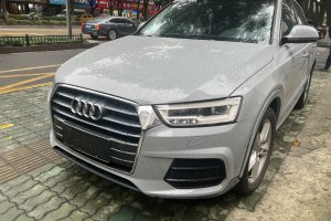 奥迪Q3 奥迪 30 TFSI 风尚型