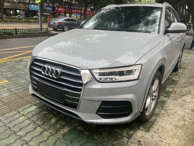 2017年6月 奥迪 奥迪Q3 30 TFSI 风尚型图片