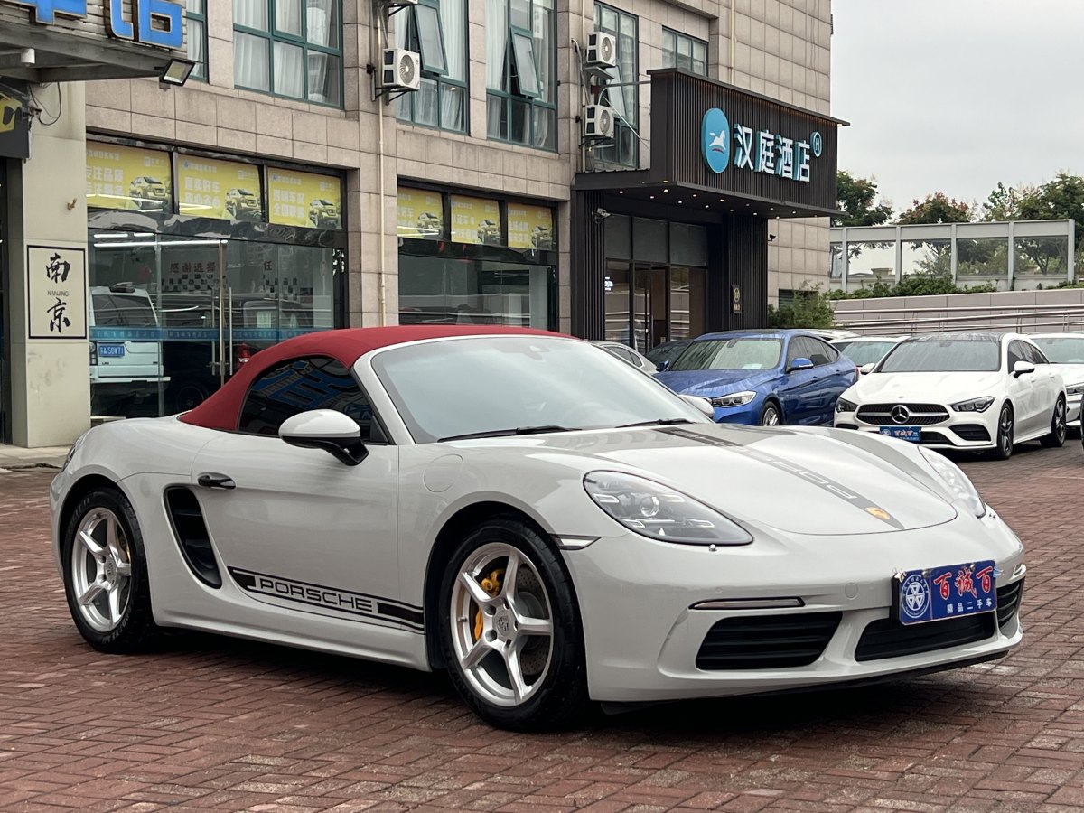 保時捷 718  2022款 Boxster 2.0T圖片