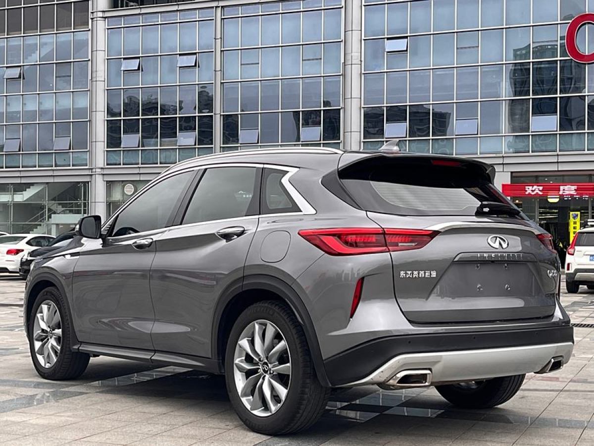 英菲尼迪 QX50  2020款 改款 2.0T 兩驅(qū)時尚版圖片