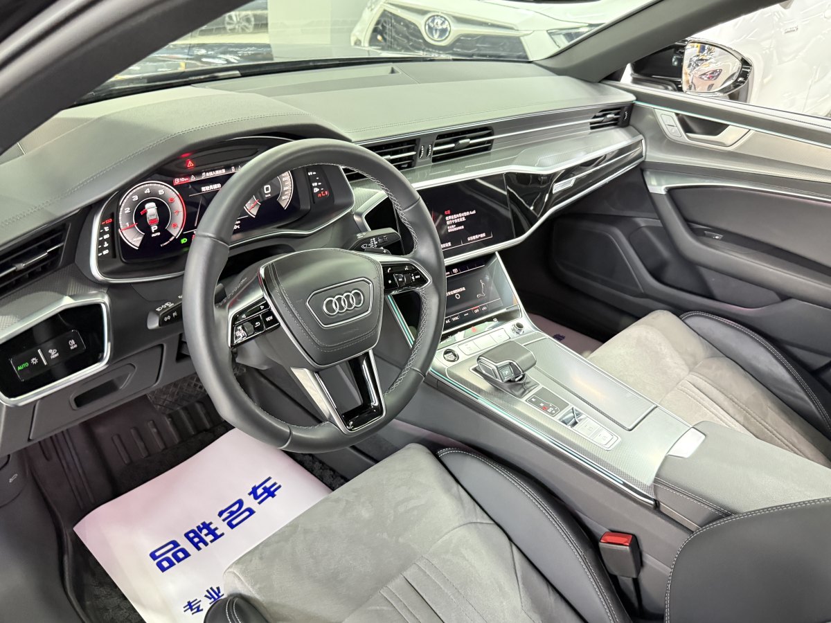 奧迪 奧迪A6L  2023款 改款 40 TFSI 豪華動感型圖片