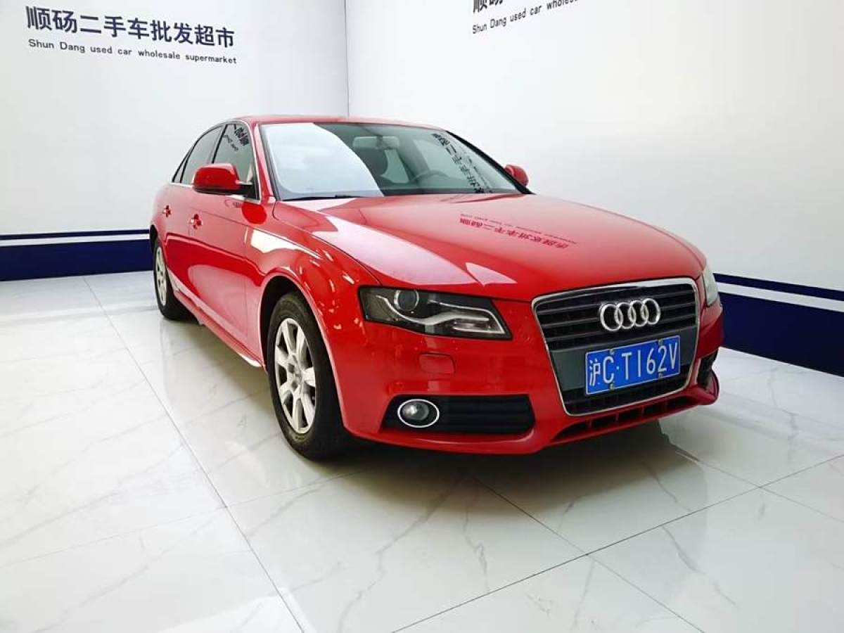 奧迪 奧迪A4L  2009款 2.0 TFSI 技術(shù)型圖片