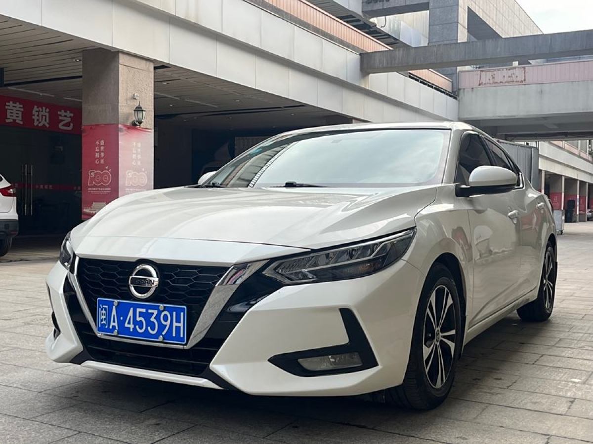 日產(chǎn) 軒逸  2020款 改款 1.6L XL CVT悅享版圖片