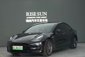 Model Y 特斯拉 改款 标准续航后驱升级版