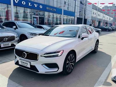 2023年6月 沃爾沃 S60L B4 智遠(yuǎn)豪華版圖片