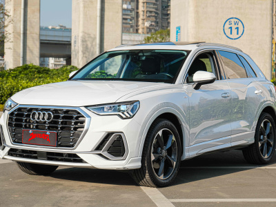 2020年6月 奧迪 奧迪Q3 35 TFSI 時尚動感型圖片