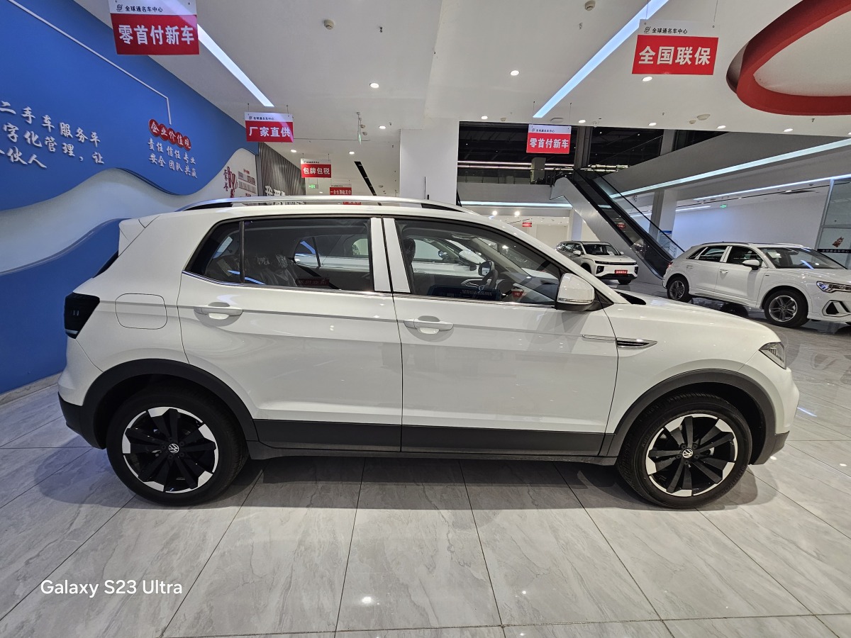 大眾 探影  2023款 200TSI DSG 悅智聯(lián)版圖片