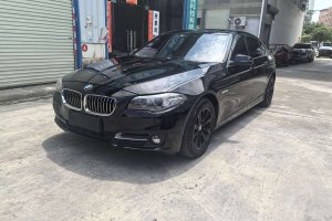 寶馬5系 寶馬 520Li 典雅型