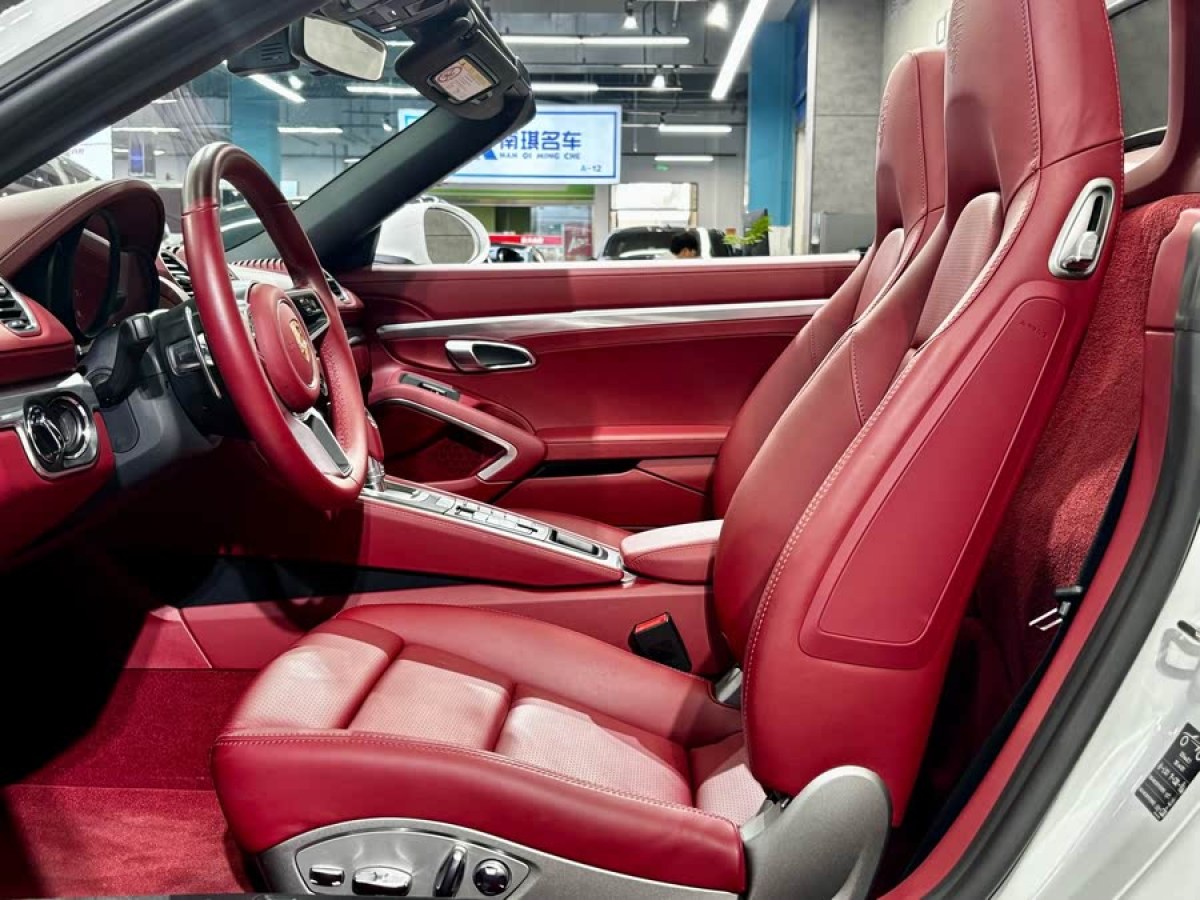 保時(shí)捷 718  2022款 Boxster 2.0T圖片