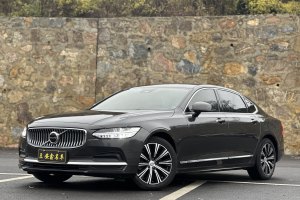 S90 沃尔沃 B5 智逸豪华版