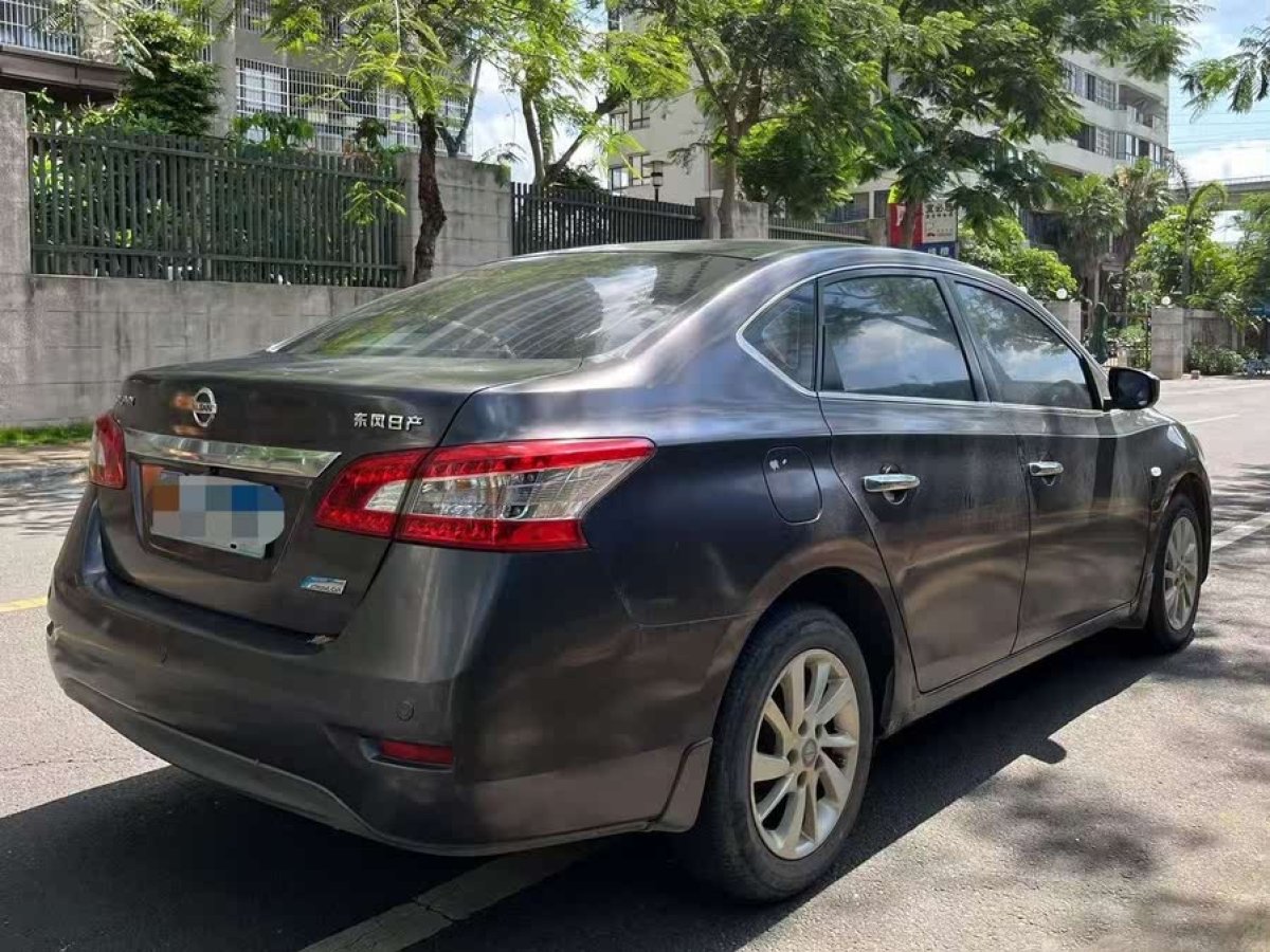 日產(chǎn) 軒逸  2014款 1.6XV CVT尊享版圖片