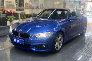 寶馬4系 寶馬 420i 敞篷豪華設(shè)計(jì)套裝