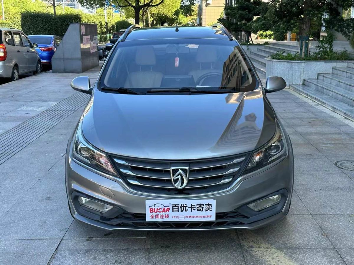 宝骏 310W  2018款 1.5L 自动豪华型图片