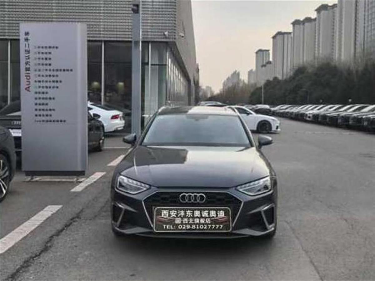 奧迪 奧迪A4  2021款 Avant 先鋒派 40 TFSI 時(shí)尚動(dòng)感型圖片