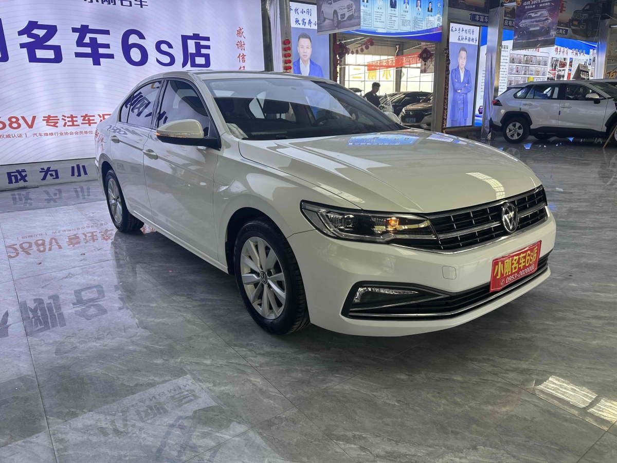 大眾 寶來  2020款 1.5L 自動(dòng)舒適型圖片