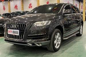 奧迪Q7 奧迪 3.0 TFSI 舒適型(200kW)