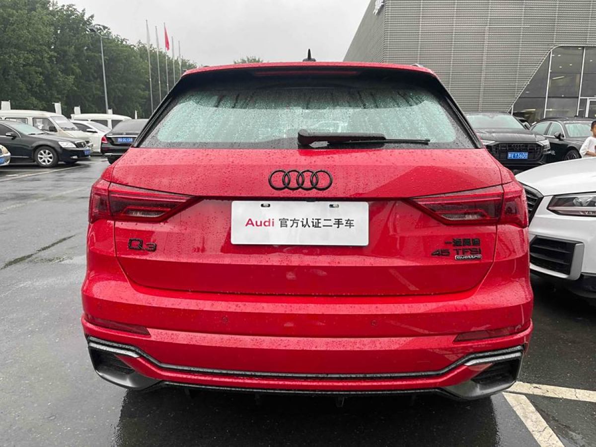 奧迪 奧迪Q3  2023款 改款 45 TFSI quattro 時(shí)尚動(dòng)感型圖片